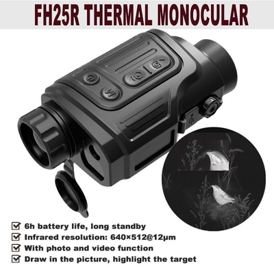 FH25R Infirayの赤外線画像のMonocular規模OEM